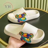 YR Bearbrick Slippers Cute Bear Slippers Bedroom Slippers Couple Slippers Yeezy Slides