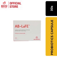 AB-LIFE 30S (BIG PHARMACY)