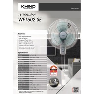 Kipas Angin Dinding 16" KHIND WF1602SE / Wall fan 16" special edition