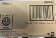 SHFiguarts 真骨雕 Faiz Night Color Ver.