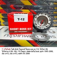 T12 Car Steering Wheel Thin Neck TOYOTA COROLLA AE 90 VIOS ALTIS TIGER HILUX LK 112 Original 3 Rods