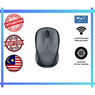 Logitech M235 Wireless Mouse - MYCC