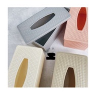 Rattan Tissue Box