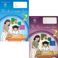 Books - Notebooks with Sample Letters Grade 2 - Kite Set (2 books)