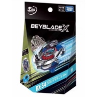 Takara Tomy Beyblade X BX33 BX34 Cobalt Dragoon Weiss Tiger