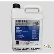 SHOGUN ATF SPIII AUTO TRANSMISSION OIL FLUID SP3 4L (Made In Singapore)
