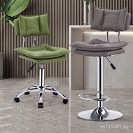 Nail Stool Front Desk Rotating Home Use Adjustable Beauty High Stool Swivel Chair Bar Chair Round St