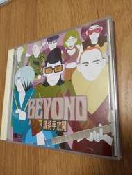 Beyond 請將手放開1997