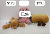 Jellycat 趴趴熊 朱古力包