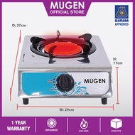 MUGEN Single Infrared Gas Stove, Camping Stove, Outdoor Stove, Steamboat Stove, Mini Cooking Stove, 