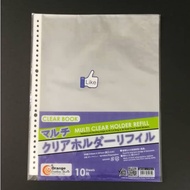 Multi Clear Holder Refill A4 30 Holes 10's/Pack