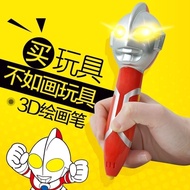 3d 3D Printing Pen Ultraman Children's Low-Temperature 3D Birthday Gift Drawing3d 3d printing pen to