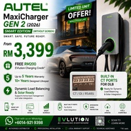 AUTEL MaxiCharger AC7kW w/o Display (GEN 2) | TYPE 2 Home EV Charger Wallbox | 3+2 YEARS WARRANTY