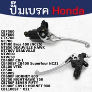 ปั๊มเบรค For Honda CB400F CB-1 CB400SF CB400 Superfour NC31 CB400 VTEC CB500 CB500S CB600F HORNET 60