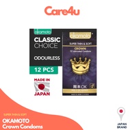 Okamoto Crown Condoms Pack 12s