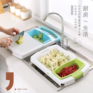 Multi Function Chopping Board Papan Landas Pemotong Pelbagai Fungsi