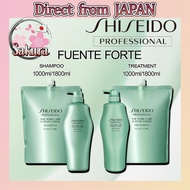 [Direct from JAPAN] SHISEIDO Professional FUENTE FORTE Hair Cair Shampoo/Treatment/ For those concerned about scalp itchiness, greasiness, and odor/ Salon quality