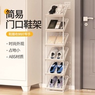 Multi-layer Shoe Rack Foldable Shoe Storage Space-saving Shoe Organizer Shoe Cabinet Layered Storage