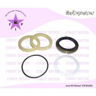 Hydraulic Repair Kit/Lift Pole Cylinder Shaft 40 NISSAN Y1F2A25U Forklift