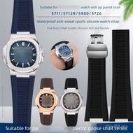 25x13mm Rubber Silicone Strap For Patek Nautilus 5711 5712 5726 With Metal Head Replacement Band For