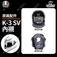 Credit Card AGV K-3 SV K3SV Head Lining Cheek Ear Padding Inner Sponge Accessories Safety Helmet Yao