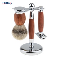 [Hellery] Luxury Rosewood Men's Shaving Set Pure Badger Hair Brush Safety  Holder