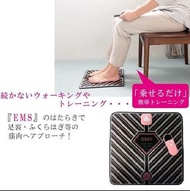 USB 充電 TENS 裝置反射足部按摩墊 EMS 刺激血液循環帶遙控器的足部按摩器 sysckp USB Rechargeable TENS Unit Reflexology Foot Massag