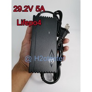 ที่ชาร์จแบตลิเธี่ยม ฟอสเฟต แบตเตอรี่ 12v 19v 24v lifepo4 รุ่น 8s (29.2V) 5A _6s (21.9V) 4s 14.6V 2A  มีพัดลม เต็มแล้วตัดออโต้ Adapter Battery Charger lifepo4 charger มีประกัน