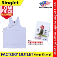 8582 Kijo Pagoda Singlet Baju Dalam Putih Cotton Singlet White Cotton Singlet 白色 塔牌 背心