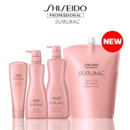 Shiseido Professional Sublimic Airy Flow Treatment 250ml / 500ml / 1000ml / 1800ml (For Unruly Hair) - Beeyinn Shop