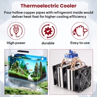 1 PC Thermoelectric Cooler Semiconductor Refrigeration Peltier Cooler Air Cooling Radiator Water Chi