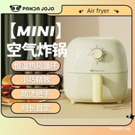 【In stock】Youpin Pandajojo 2L smart mini multifunctional air fryer air frying pot Electric fryer Roaster electric oven oven fryer cooker Oven Low-Fat Nonstick pan full automatic Gi