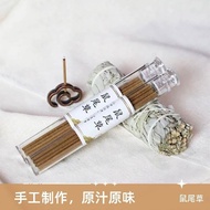 【M'SIA SHIP OUT 24HRS】 Pine Pagoda Incense 加州白鼠尾草净化套装线香薰客厅卧室内家用点燃香10- 30 Minutes Burn
