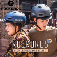 ROCKBROS Cycling Motorcycle Ultralight Protective Helmet With Visor