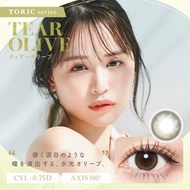 Chu's me TORIC Series 75/180° 1-day lenses for astigmatism [Colored Contact Lenses/One-day/With or W