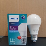 Makhesa - PHILIPS LED Lamp ESSENTIAL 9W 9wattwhite