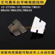 ICOM Hand Microphone Hook IC-2720H/IC-2820H Hand Microphone Hook Jianwu TM241/DR635 Hand Microphone 
