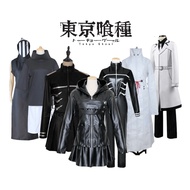 Tokyo Ghouls Kaneki Rize Juuzou Arima Touka Anime Cosplay Costume