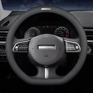 NEW item Car Steering Wheel Cover For Haval H6 Jolion H2 H2s H1H5 M4 H9 2024 Leather Absorb Sweat St
