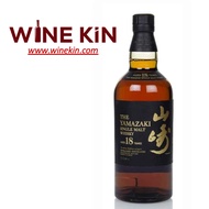 Yamazaki 18 Years Old Whisky 700ml 43%山崎