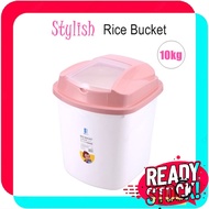 10kg Household Rice Storage Container Box Kitchen Storage Bekas Beras Bekas Simpan Beras
