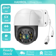 Hamrol 4K 8MP POE PTZ IP Security Camera 5X Digital Zoom Audio Outdoor CCTV Camera Connect to Cellph
