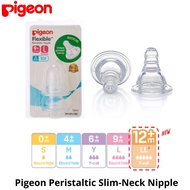 2PCS ORIGINAL PIGEON Slim Neck Teat Pigeon Slim Neck Nipple Puting Botol Susu Pigeon Slim Neck Putin
