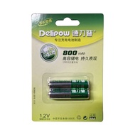 Delipow5No. Battery Rechargeable 1.2VNi-Mh Rechargeable Battery Wireless Microphone Toy AA Battery in PRC Wholesale
