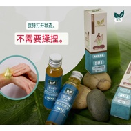 801 Massage Herbal Oil Thailand 801 泰国草本按摩油