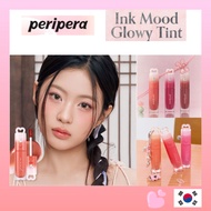 [Peripera] Ink Mood Glowy Tint  4g