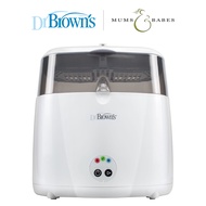 Dr Brown's Deluxe Electric Bottle Sterilizer With Cycle Indicator