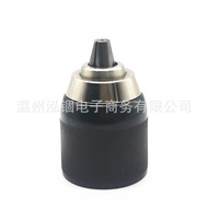 N196034 N442696 Chuck Gerudi Elektrik DCD797 DCD792 DCD791 DC988K DC984KN