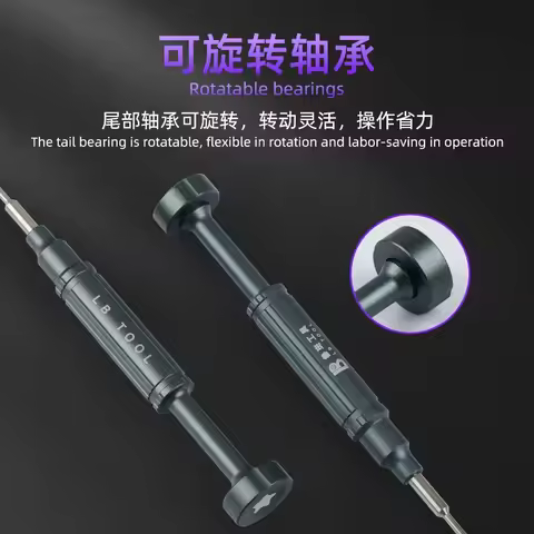 LUBAN SD Series Screwdriver Hand Tools Set with Magnetic Alloy S2 Superhard Bits for Mobile Phones R