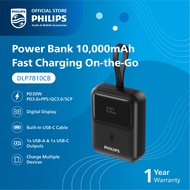 PHILIPS 10000mAh 30W PD Fast Charge Powerbank USB-A + USB-C + Built-in Cable LCD Display (DLP7810CB)